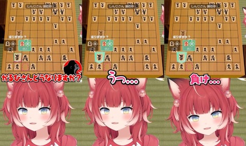 VTuberまとめ速報 V速(最新記事1)