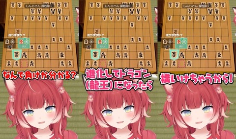 VTuberまとめ速報 V速(画像30182326879043_2) VTuberまとめ速報 V速(画像30182326879043_2)