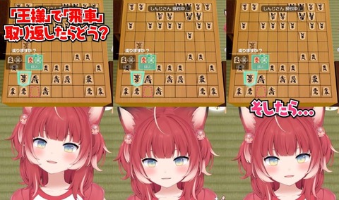 VTuberまとめ速報 V速(画像30182327809000_4) VTuberまとめ速報 V速(画像30182327809000_4)