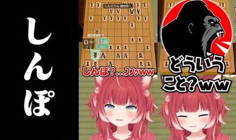 VTuberまとめ速報 V速(画像30182328280296_5) VTuberまとめ速報 V速(画像30182328280296_5)