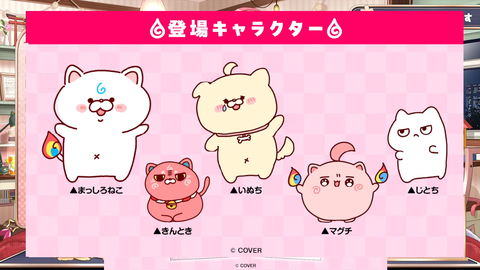 VTuberまとめ速報 V速(画像30222327975850_3) VTuberまとめ速報 V速(画像30222327975850_3)