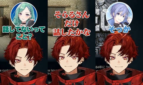 VTuberまとめ速報 V速(画像30232348695824_2)