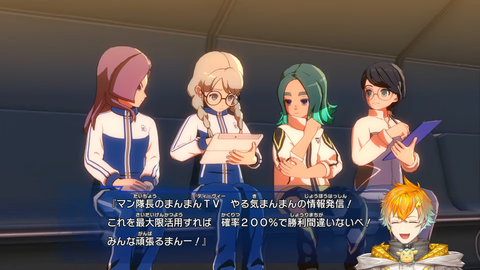 VTuberまとめ速報 V速(最新記事1)