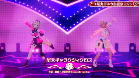 VTuberまとめ速報 V速(画像31092324330169_10) VTuberまとめ速報 V速(画像31092324330169_10)