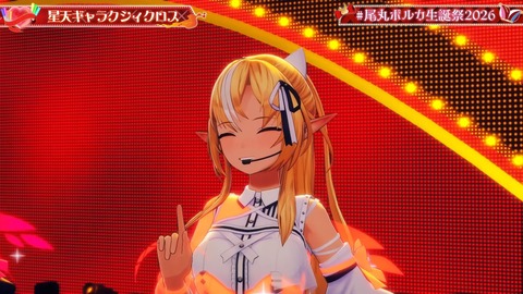 VTuberまとめ速報 V速(画像31092325340374_12) VTuberまとめ速報 V速(画像31092325340374_12)