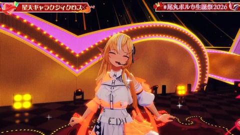 VTuberまとめ速報 V速(画像31092326344807_14) VTuberまとめ速報 V速(画像31092326344807_14)