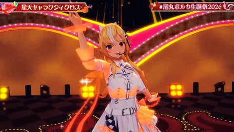 VTuberまとめ速報 V速(画像31092326813924_15) VTuberまとめ速報 V速(画像31092326813924_15)