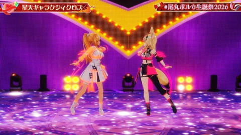 VTuberまとめ速報 V速(画像31092327290291_16) VTuberまとめ速報 V速(画像31092327290291_16)