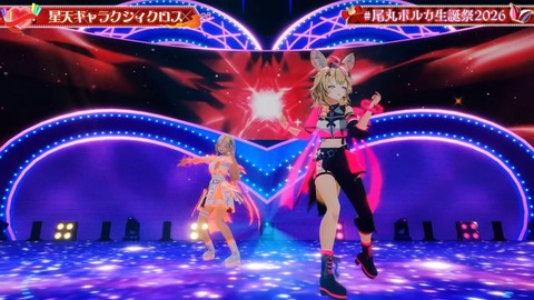 VTuberまとめ速報 V速(画像31092328244669_18) VTuberまとめ速報 V速(画像31092328244669_18)