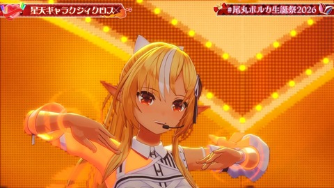 VTuberまとめ速報 V速(画像31092329186644_20) VTuberまとめ速報 V速(画像31092329186644_20)