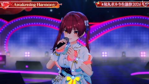 VTuberまとめ速報 V速(画像31092332579872_27) VTuberまとめ速報 V速(画像31092332579872_27)