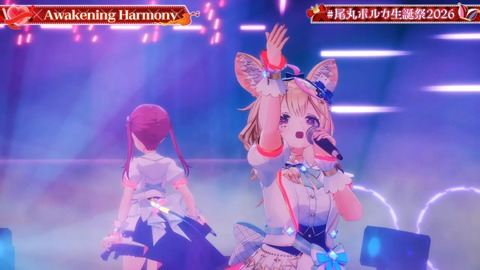 VTuberまとめ速報 V速(画像31092333490597_29) VTuberまとめ速報 V速(画像31092333490597_29)