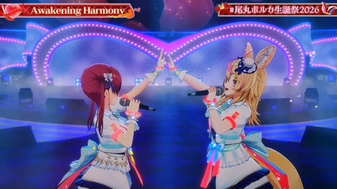 VTuberまとめ速報 V速(画像31092334491697_31) VTuberまとめ速報 V速(画像31092334491697_31)