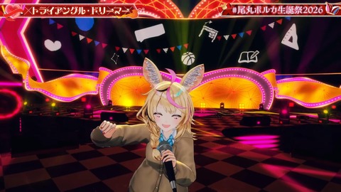 VTuberまとめ速報 V速(画像31092335948177_34) VTuberまとめ速報 V速(画像31092335948177_34)