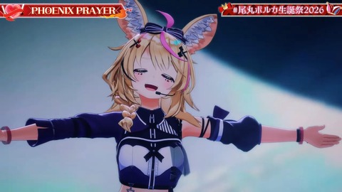 VTuberまとめ速報 V速(画像31092337805073_38) VTuberまとめ速報 V速(画像31092337805073_38)