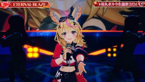 VTuberまとめ速報 V速(画像31092321425813_4) VTuberまとめ速報 V速(画像31092321425813_4)