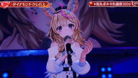 VTuberまとめ速報 V速(画像31092341053635_45) VTuberまとめ速報 V速(画像31092341053635_45)