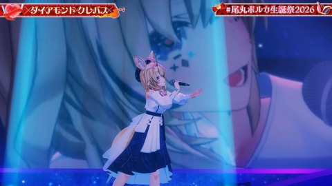 VTuberまとめ速報 V速(画像31092342833340_49) VTuberまとめ速報 V速(画像31092342833340_49)