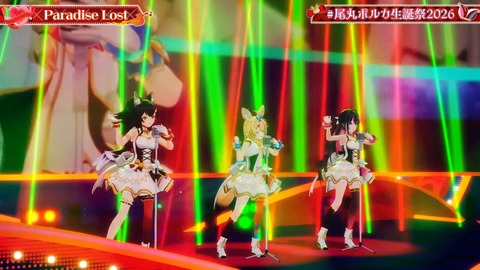 VTuberまとめ速報 V速(画像31092347876431_60) VTuberまとめ速報 V速(画像31092347876431_60)