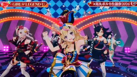 VTuberまとめ速報 V速(画像31092352736151_70) VTuberまとめ速報 V速(画像31092352736151_70)