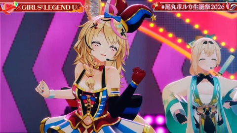 VTuberまとめ速報 V速(画像31092353217504_71) VTuberまとめ速報 V速(画像31092353217504_71)