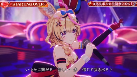 VTuberまとめ速報 V速(画像31092357681135_80) VTuberまとめ速報 V速(画像31092357681135_80)