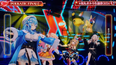 VTuberまとめ速報 V速(画像31092403940472_93) VTuberまとめ速報 V速(画像31092403940472_93)