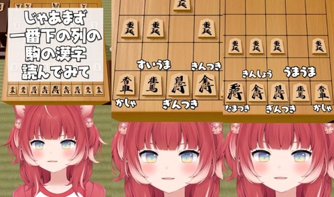 【ホロライブ】違うなら違うと言えばいいのにはぐらかすのが汚えよな【kson】
 | VTuberまとめ速報 V速(ピックアップ5)