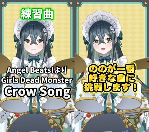 【ホロライブ】流石におでんちゃんかわいそうだろこれ【儒烏風亭らでん】
 | VTuberまとめ速報 V速(ピックアップ5)