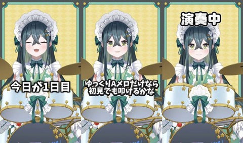 VTuberまとめ速報 V速(画像01072323464891_3)