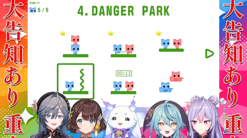 【にじさんじ】神田、このあと21:00からガンダム vs. Zガンダム『vsシリーズって配信いけるんか！？』『みんなガンダム追体験ゲーやれ』
 | VTuberまとめ速報 V速(ピックアップ2)