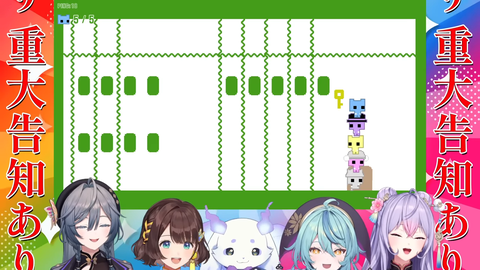 VTuberまとめ速報 V速(画像01082350506373_3)