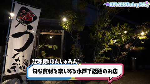 VTuberまとめ速報 V速(画像01122333057648_17)