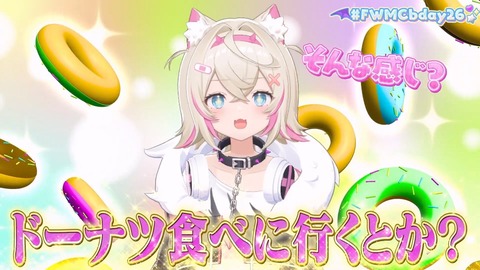 VTuberまとめ速報 V速(画像01122326341298_4)
