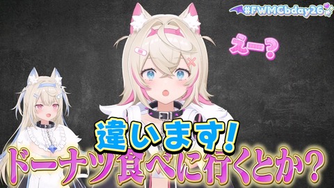 VTuberまとめ速報 V速(画像01122326889902_5)