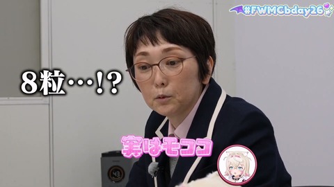 VTuberまとめ速報 V速(画像01122328331454_8)