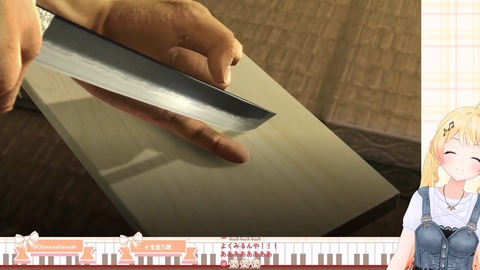 VTuberまとめ速報 V速(画像01132329067042_3)