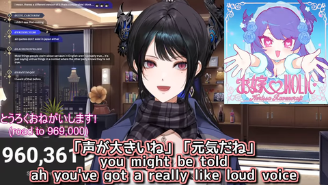 VTuberまとめ速報 V速(画像01202353148033_3)