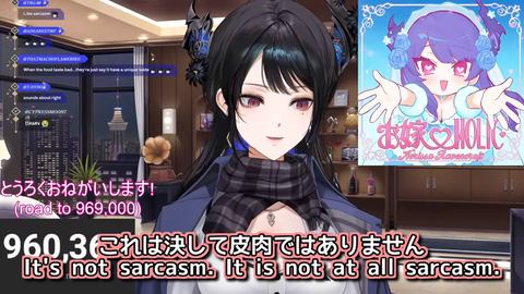 VTuberまとめ速報 V速(画像01202353723789_4)