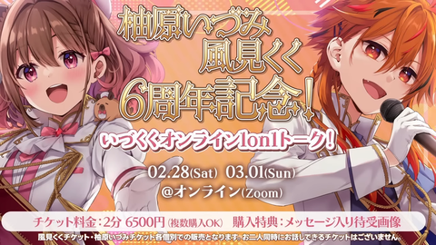 【ホロライブ】違うなら違うと言えばいいのにはぐらかすのが汚えよな【kson】
 | VTuberまとめ速報 V速(ピックアップ7)