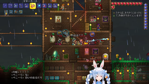 【ホロライブ】このメンツで3Dでセクシー企画なのに同接20000とか、おかしくね
 | VTuberまとめ速報 V速(ピックアップ8)