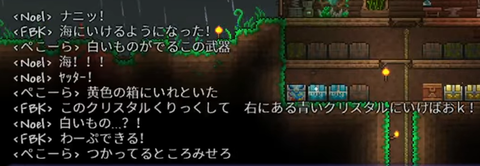 VTuberまとめ速報 V速(画像02022353093507_2)