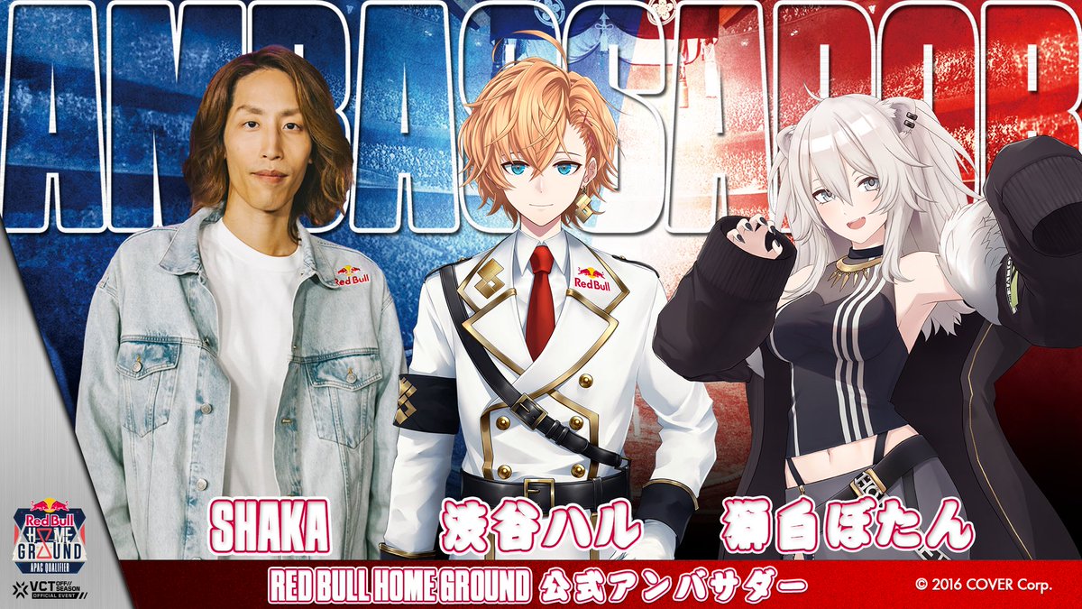 【にじさんじ】コウ、ガチのマジ初めての凸待ち実況感想まとめ【誕生日】
 | VTuberまとめ速報 V速(ピックアップ8)