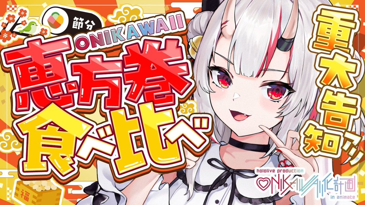 【ホロライブ】ブブさんのやる気がスゲェ【白上フブキ】
 | VTuberまとめ速報 V速(ピックアップ5)