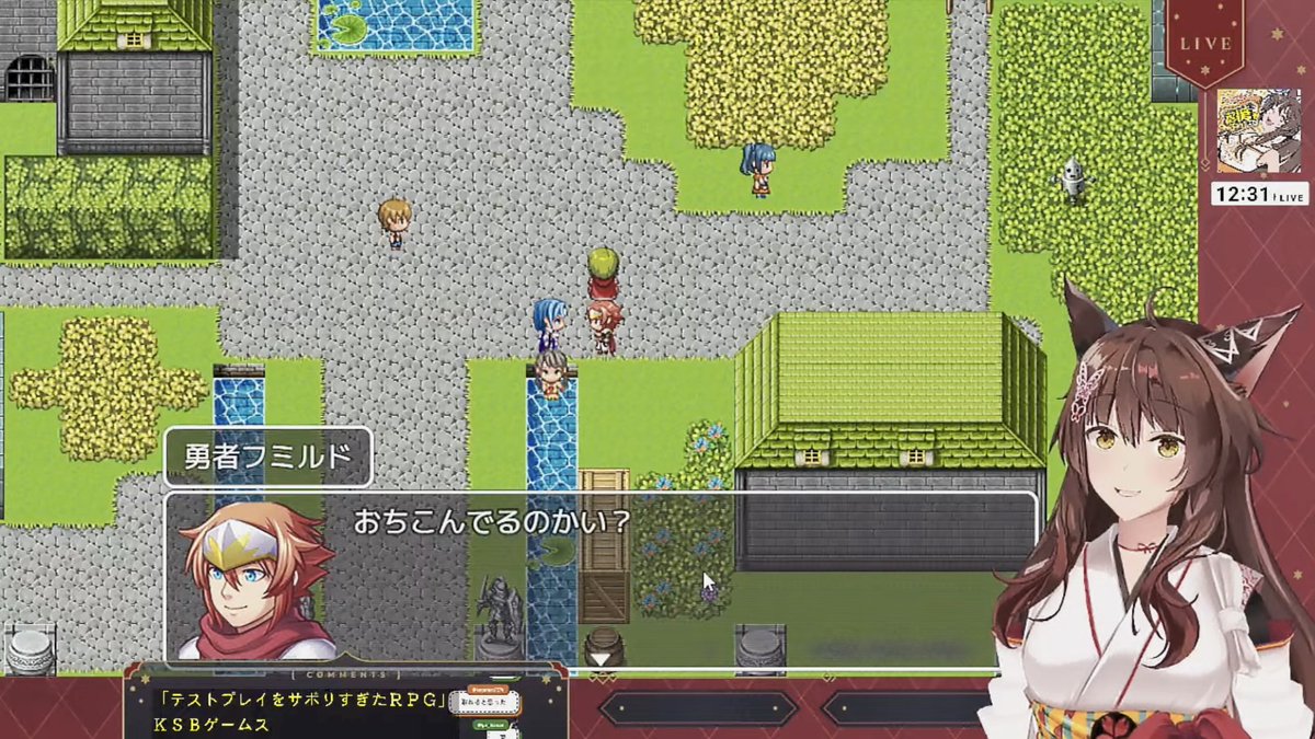 【ホロライブ】流石におでんちゃんかわいそうだろこれ【儒烏風亭らでん】 | 【ホロライブ】流石におでんちゃんかわいそうだろこれ【儒烏風亭らでん】 | VTuberまとめ速報 V速(画像04220314703840_2)