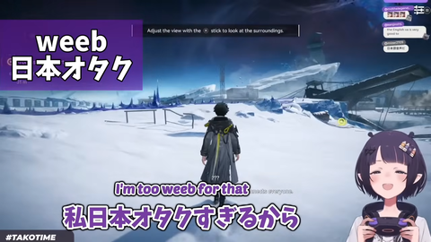 【ホロEN】イナ、世界のオタクから見た日本語のイメージを語る | 【ホロEN】イナ、世界のオタクから見た日本語のイメージを語る | VTuberまとめ速報 V速(画像05092344941061_2)