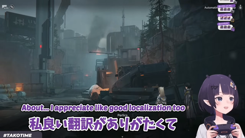 【ホロEN】イナ、世界のオタクから見た日本語のイメージを語る | 【ホロEN】イナ、世界のオタクから見た日本語のイメージを語る | 【ホロEN】イナ、世界のオタクから見た日本語のイメージを語る | 【ホロEN】イナ、世界のオタクから見た日本語のイメージを語る | 【ホロEN】イナ、世界のオタクから見た日本語のイメージを語る | VTuberまとめ速報 V速(画像05092346556362_5)
