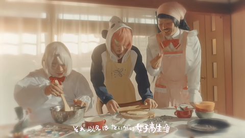 【ホロライブ】ホロの新人たちも男NGなのかよ
 | VTuberまとめ速報 V速(最新記事2)