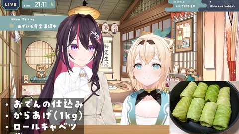 【ホロライブ】そりゃこんな先輩好かれちゃいますわ【兎田ぺこら】
 | VTuberまとめ速報 V速(最新記事1)