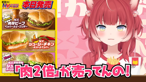 【ホロライブ】こーれ壊れます【ラプラス・ダークネス】
 | VTuberまとめ速報 V速(最新記事2)